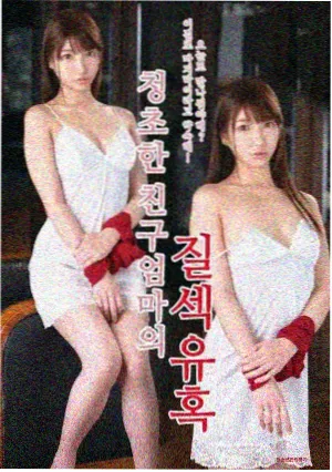 剧集创作幕后拍摄期场记台记录图