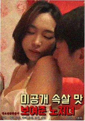 资讯配图，录音棚导播台多机位切换记录现场